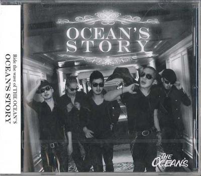 CD OCEAN'S - Ocean's Story NONE TIES Taiwan Obi Dança & Eletrônica Usado
