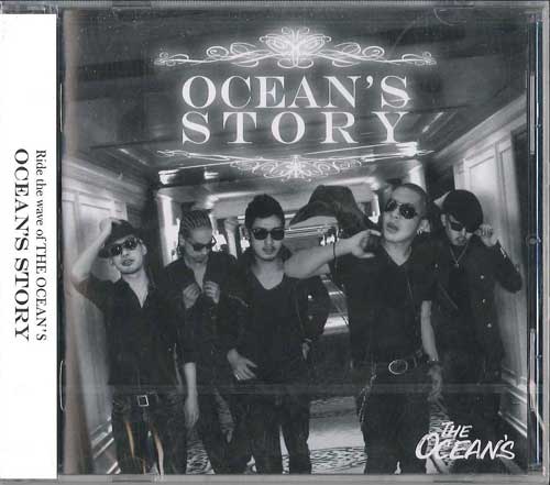 

CD OCEAN S - Ocean s Story NONE TIES Taiwan Obi Dance & Electronica Used