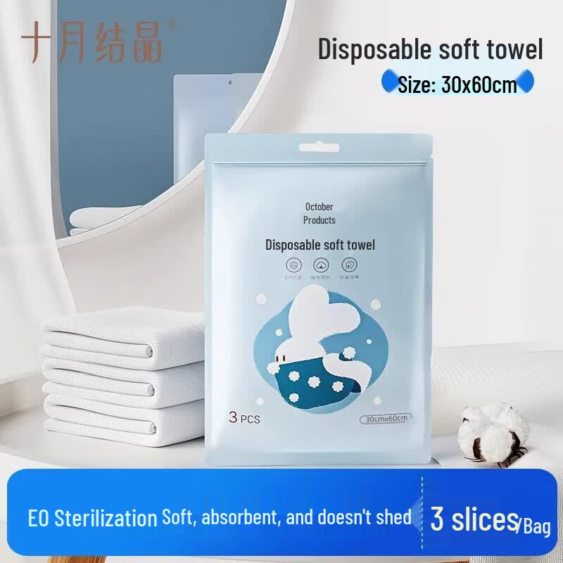 October Crystal Disposable Travel Towel Set