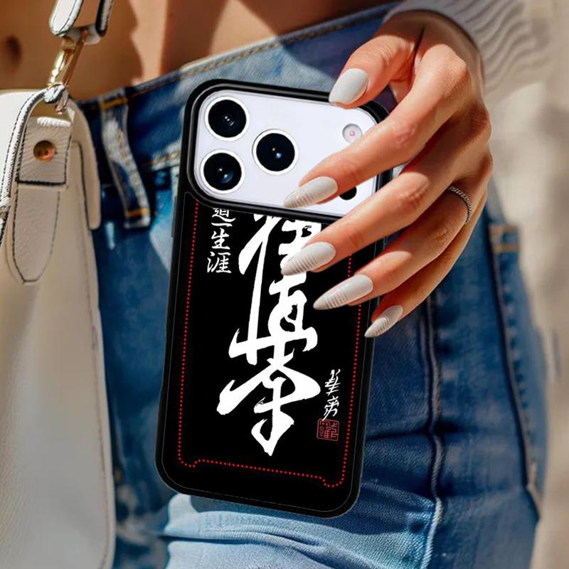 Cool Oyama Kyokushin Karate Phone Case For iPhone 17 Air 14 15 13 12 Max Cover For Apple 14 15 16 16e 11 Pro Max Plus Coque