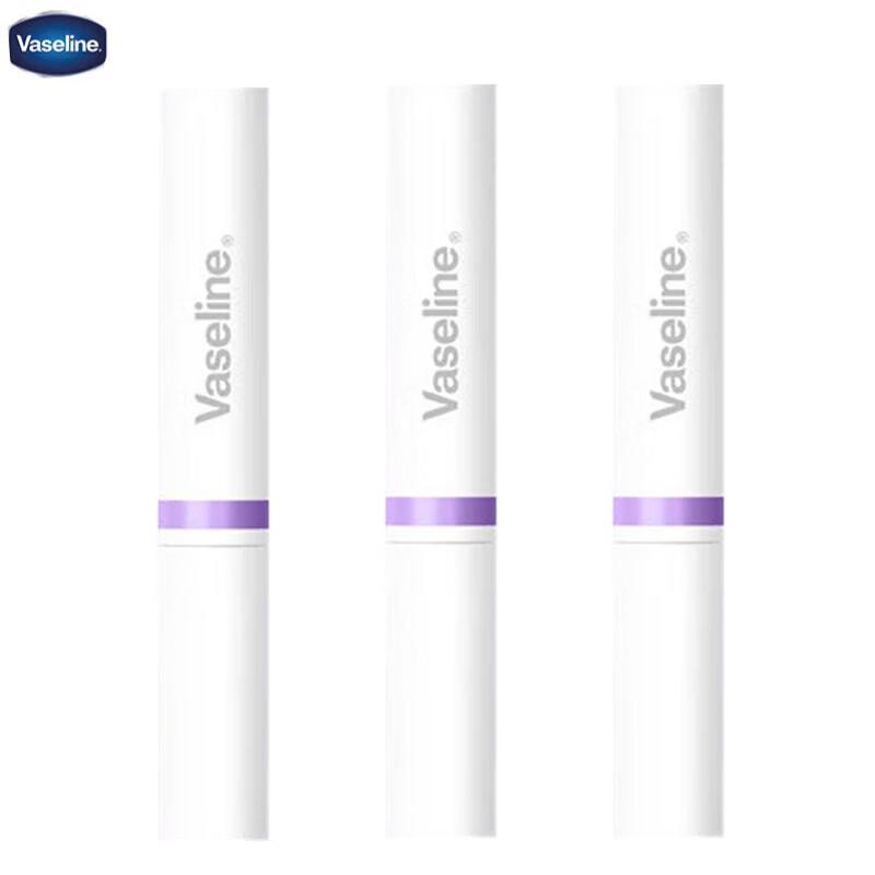 Vaseline Moisturizing Lip Balm (3-Pack)