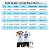 2026 Wirtz Germany Football Jersey No. 17 Kids Sportswear Breathable Polyester White