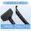 Lumy Dedicated Snow Brush, Car, Snow Removal, ROOMY Snow Shovel, Snow Protection, Snow Removal,