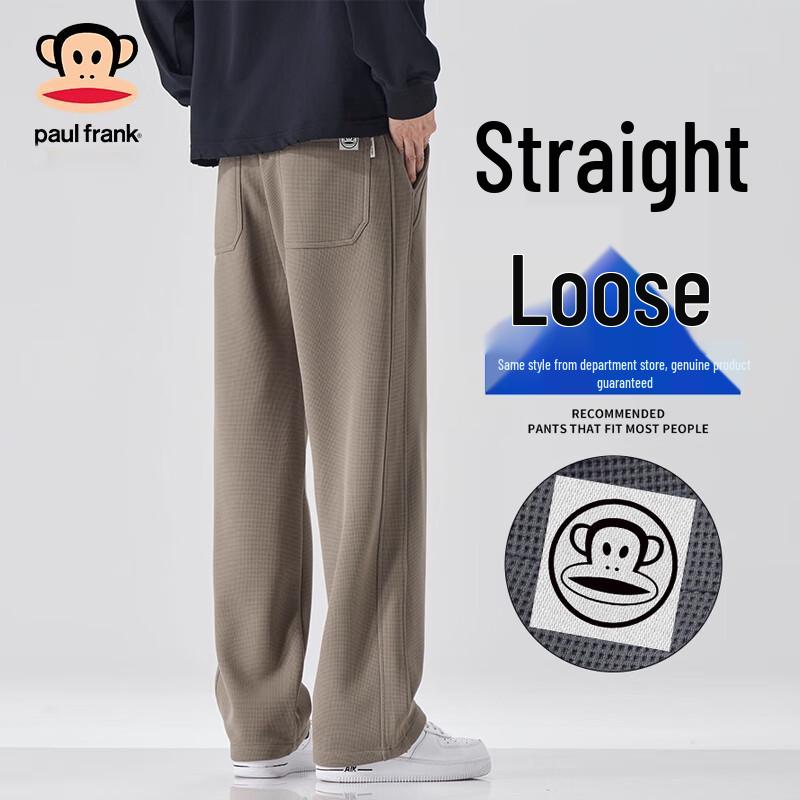 paul frank Men's Casual Loose Straight-Leg Pants