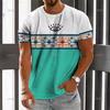 Men's Khaki USA Flag Ripped Print Short Sleeve Summer T Shirt