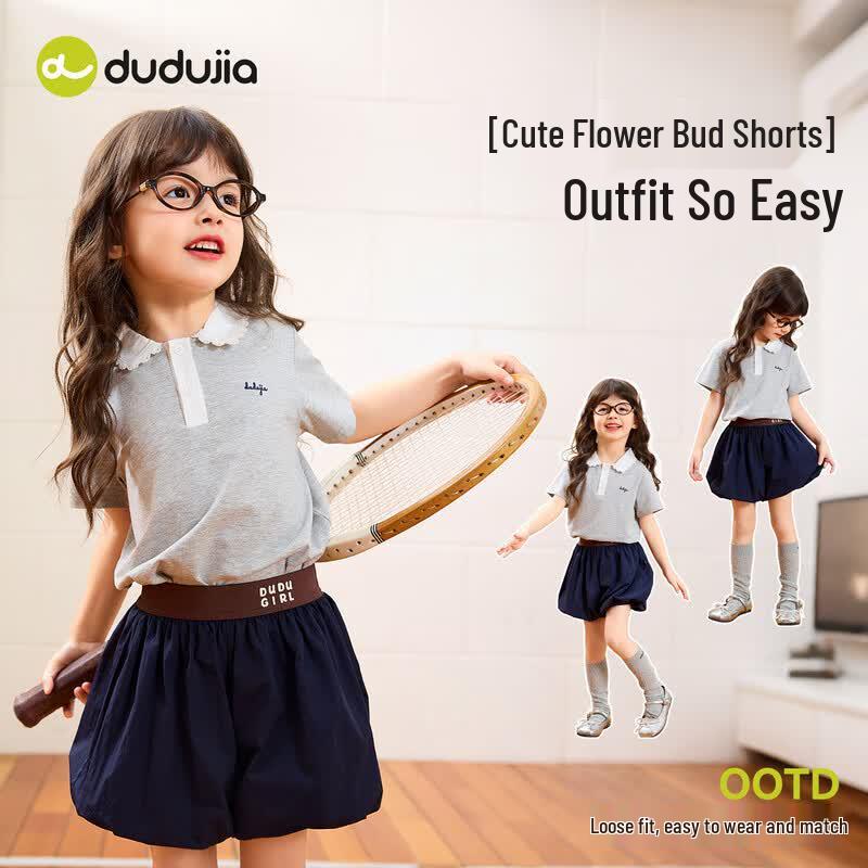 Dudujia Girls Summer Lightweight Petal Shorts 80