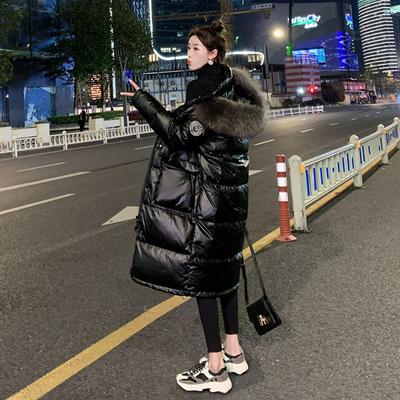 Women's Winter Fashion Large Fur Collar With Bright Side Down Cotton Jacket Medium Length Over Knee Thick Coat
