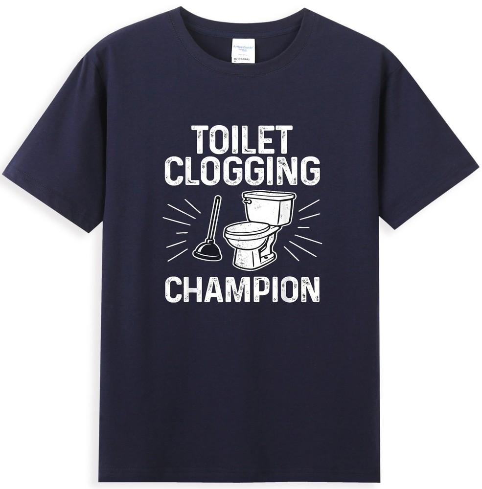 Toilet Clogging Champion Funny Toilet Clogging Meme Tshirt S