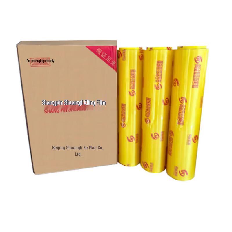 SPSR PVC Fresh Produce Cling Film