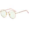 Pochromic Anti Radiation Eyeglasses for Women/Men Anti Rad Sun Adaptive Glass Metal Frame