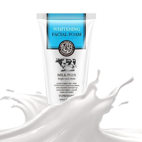 100ml Milch Gesichtswaschmittel Gesichtsreiniger Ölkontrolle Feuchtigkeitsspendend Mitesserentferner