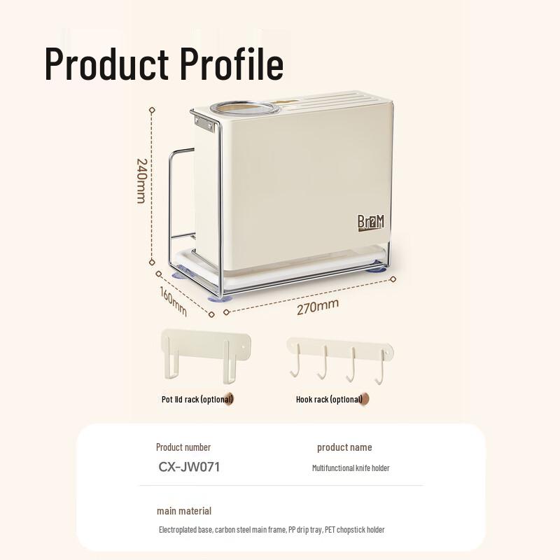 BEAR Integrierter Küchenorganisator aus Kohlenstoffstahl