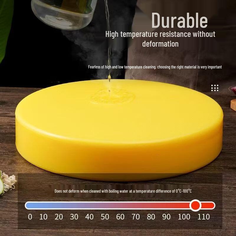 Beishuangjing Round PE Cutting Board