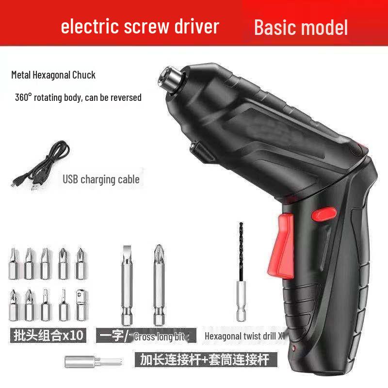 Rechargeable Mini Electric Screwdriver Drill - Fully Automatic, Household Compact Tool