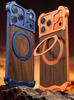 Alien 17 Pro Max Integrated Case with 360° Stand - Solid Wood & Metal, Magnetic Design for 16 Pro Max
