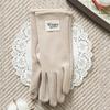 DaiSo Big Label Women S Smartphone gloveS Beige