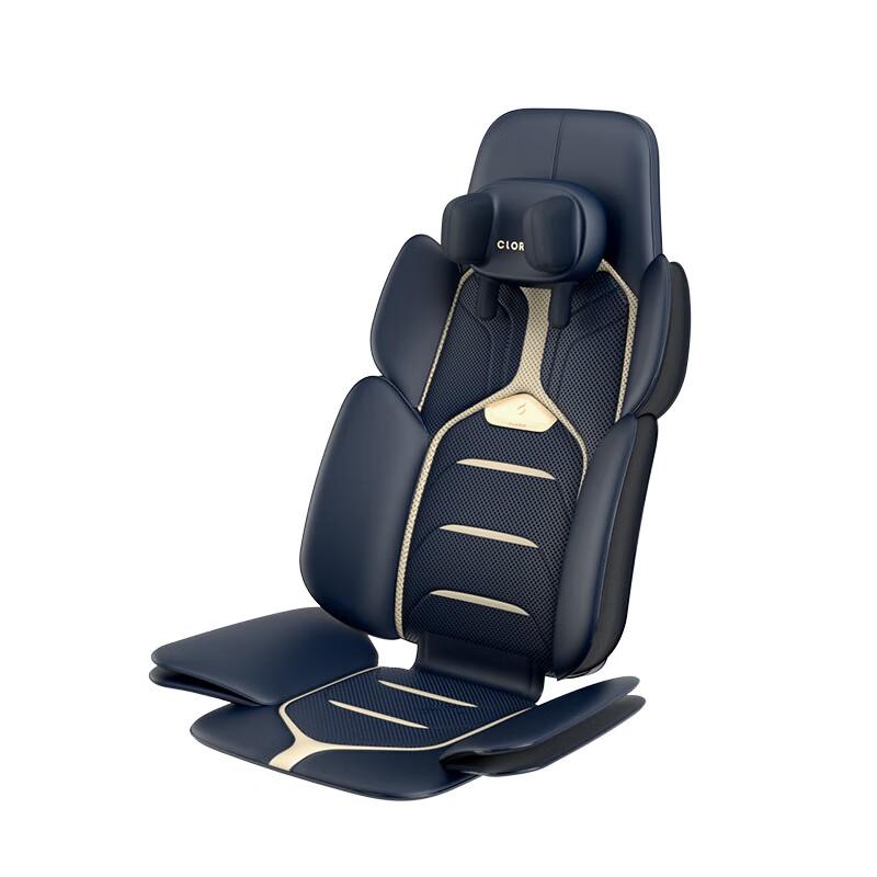 

CLORIS Smart Full Body Massage Cushion