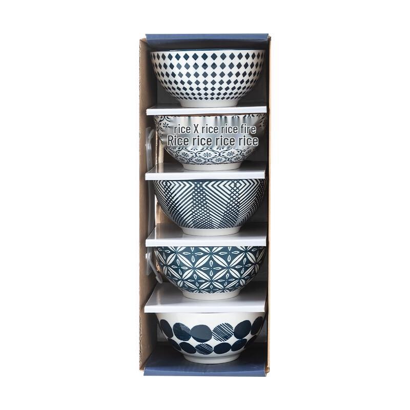 UCHINO Zestaw Retro Japońskich Ceramicznych Miseczek