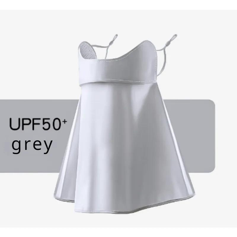 Summer sun mask Women's full face ice silk seamless neck protection riding sun shade UV protection summer mask