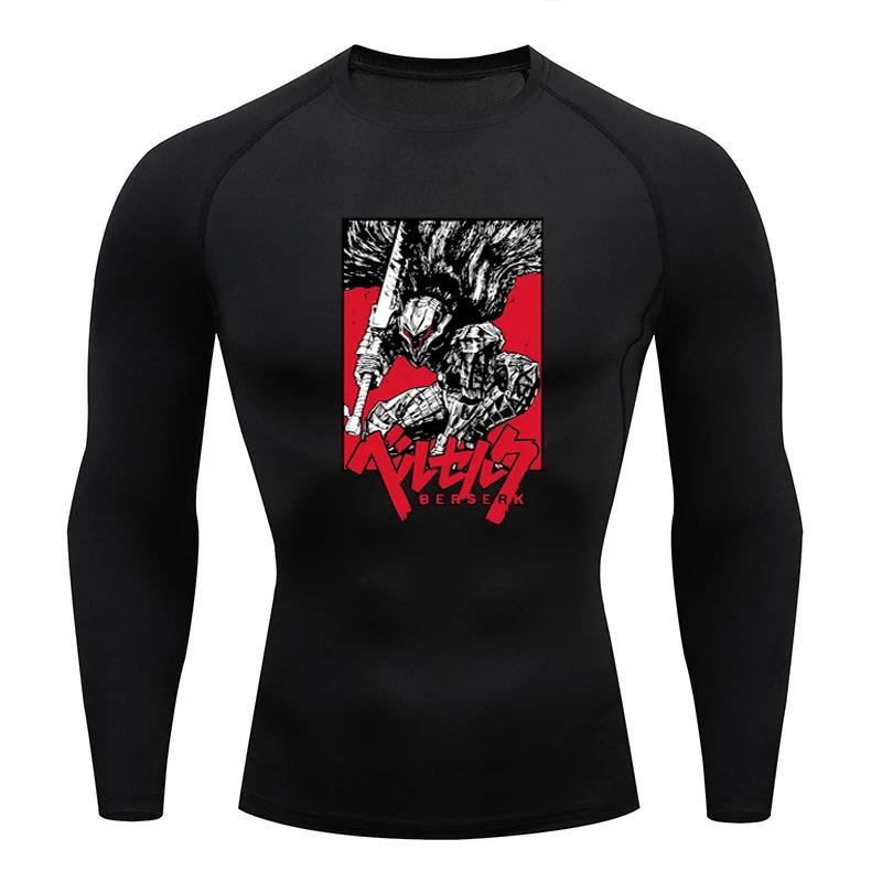 Sportswear for Men Gym Anime Berserker Men's Compression T-shirt Sports Tights Fitness Long Sleeve Running Training Sportswear