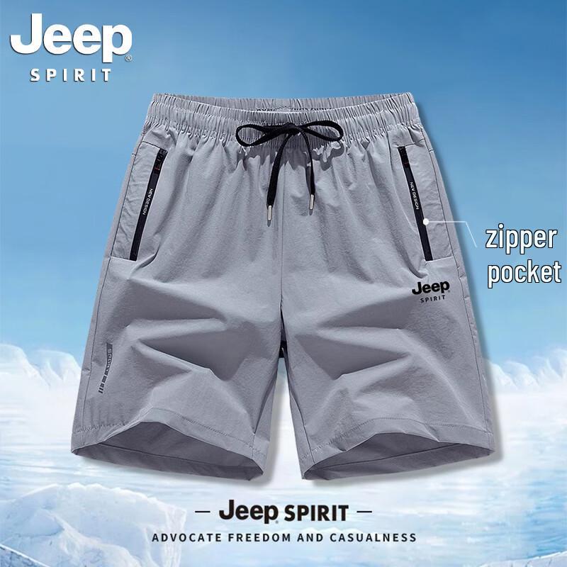 JEEP SPIRIT Men's Ice Silk Casual Sports Shorts