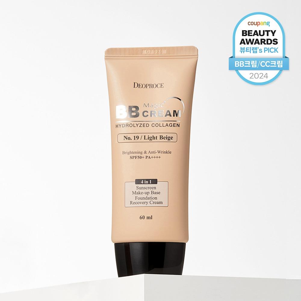 Magic Collagen BB Cream SPF50+ PA+++ 60ml