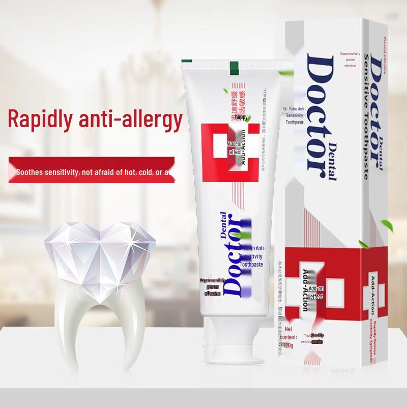 Yaboshi Therapeutische Anti-Sensitivitäts-Zahnpasta