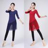 Women's Mid-Length Modal Dance Practice Suit for Modern & Classical Chinese Dance