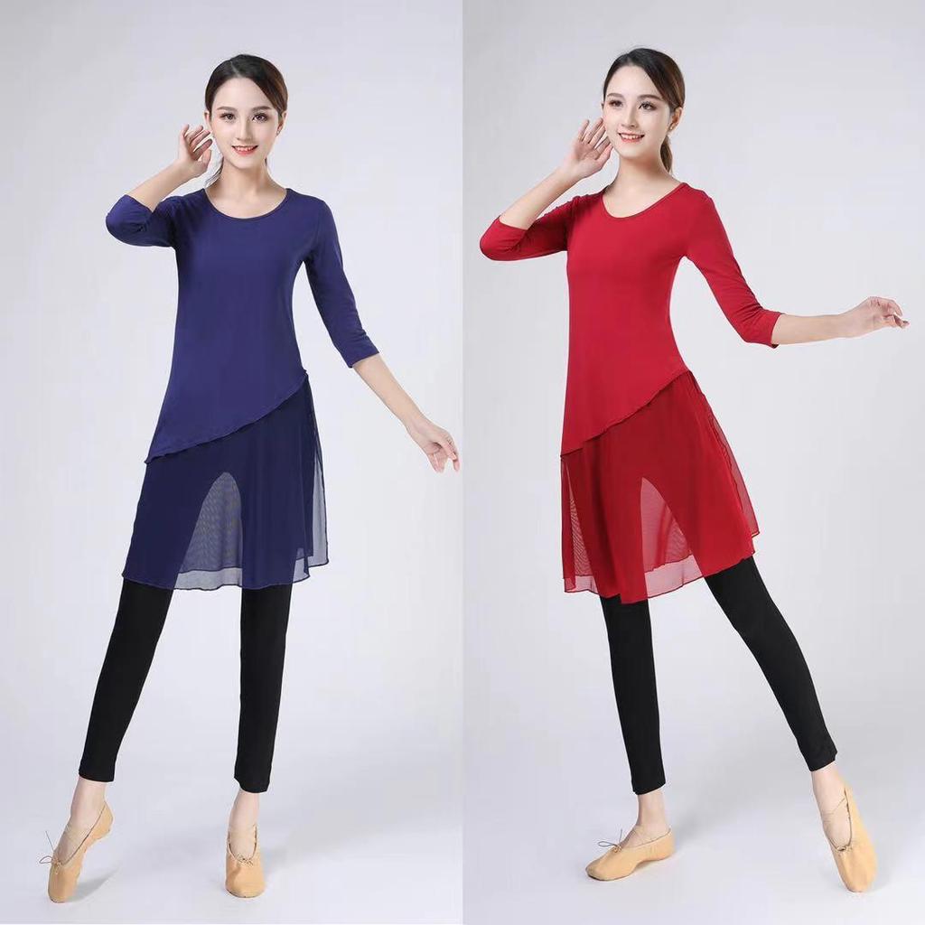 Women's Mid-Length Modal Dance Practice Suit for Modern & Classical Chinese Dance