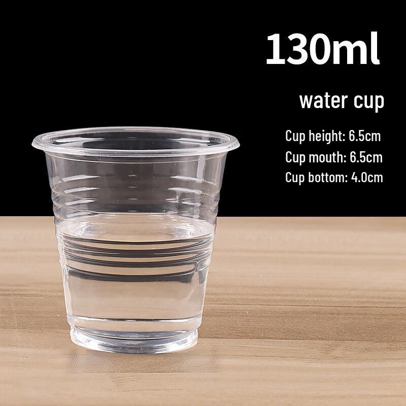 ZISIZ Disposable Plastic Cups