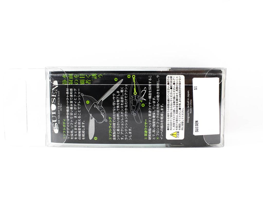 Jackall Suisen Sin Ruido 43 mm 5 gramos Señuelo Flotante Cigarra (3297)