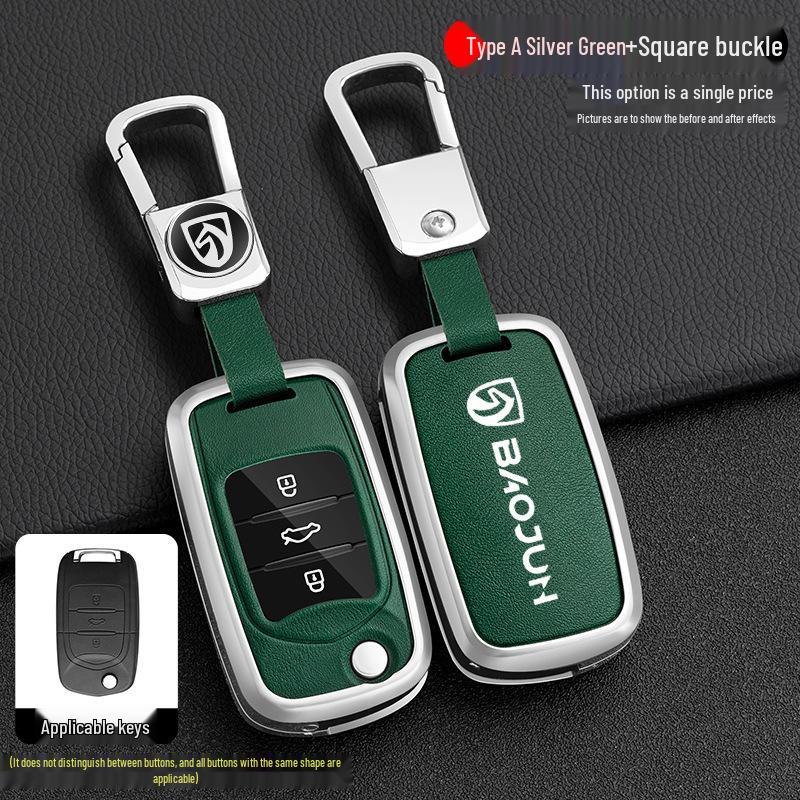 Baojun 730/510/560/530/310W/360 Folding Key Cover Case