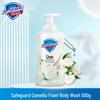 Safeguard Pomegranate Shower Gel with Long-lasting Fragrance for Men & Women, Large Family Size