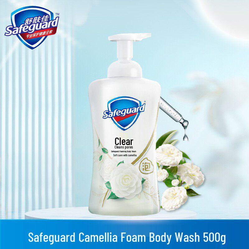 Safeguard Pomegranate Shower Gel with Long-lasting Fragrance for Men & Women, Large Family Size