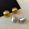 French Classic Brushed Hemisphere Stud Earrings - High-End Retro Design for Women, Exquisite and Versatile Fashion Accessory