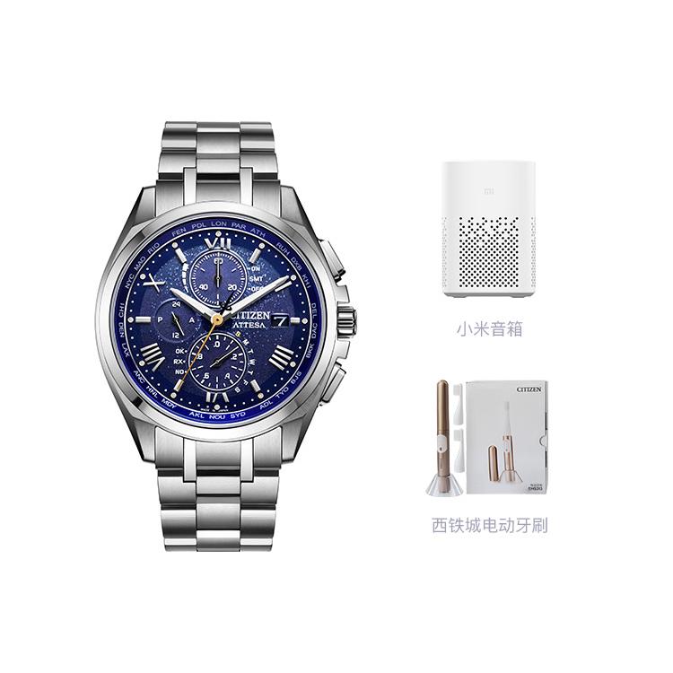 Citizen Orologio al quarzo Eco-Drive 200m impermeabile, alimentato a luce, con cinturino in titanio AT8240-74L