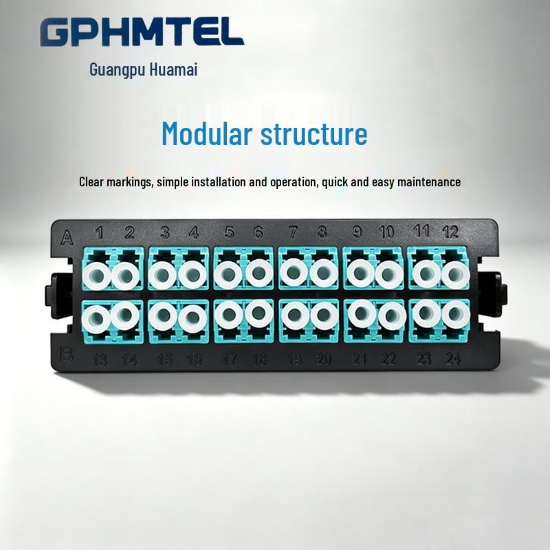 Guangpu Huamai MPO Fiber Patch Panel Module