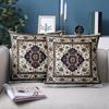 1 Pieces Oriental Patterned Decorative Throw Pillow Set Polyester pillowcase, sofa decorative cushion cov Headboard Pillow