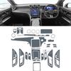 Für Mercedes-Benz GLC W254 -2024 Auto Innenraum Mittelkonsole Transparente TPU Schutzfolie Kratzfester Aufkleber
