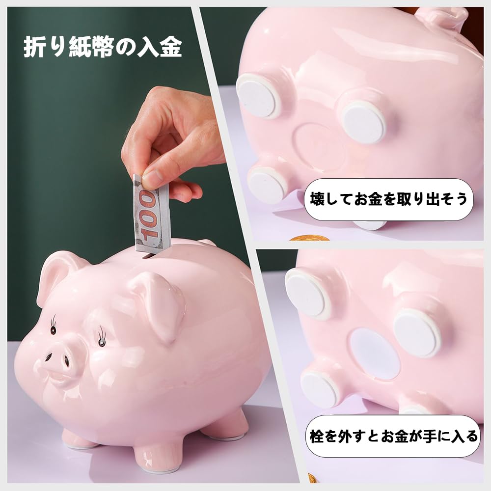Cute ceramic pig piggy bank, accepts banknotes and coins, unbreakable pig piggy bank for children, perfect as a New Year's or birthday gift (both depo