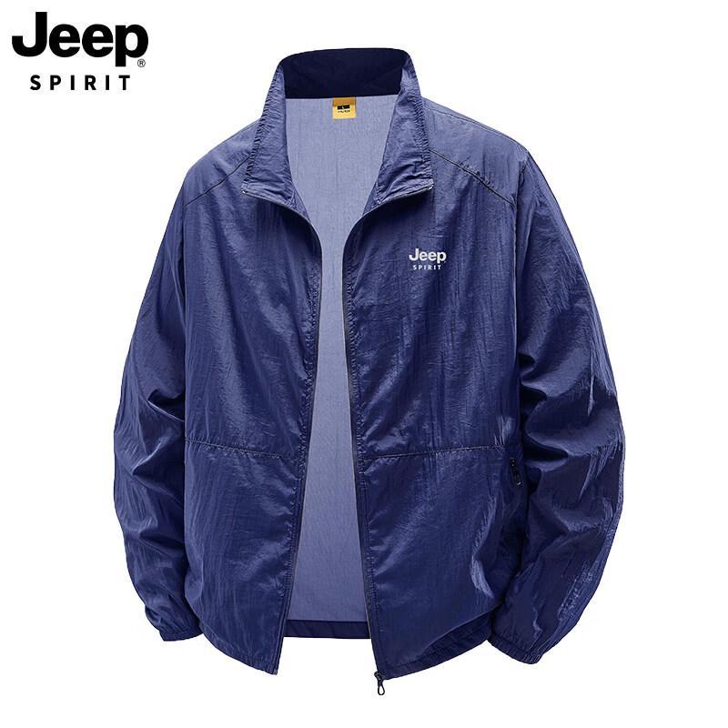 JEEP SPIRIT Men's Quick-Dry UV Protection Jacket