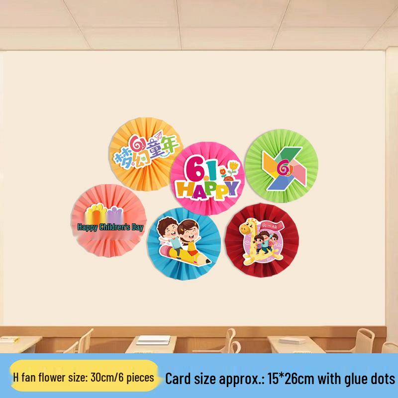 Children's Day Classroom Decorations: Cartoon Flag Banners for Kindergarten Activities