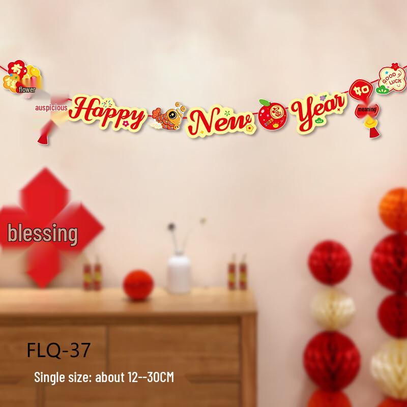 2026 Chinese New Year Year of the Horse Hanging Decoration