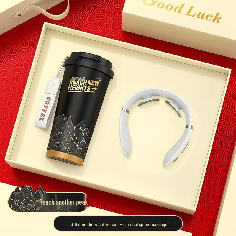 TIANXI Insulated Mug Gift Set