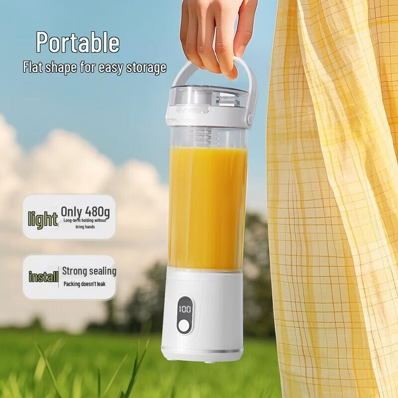 LISM Portable Wireless Mini Juicer