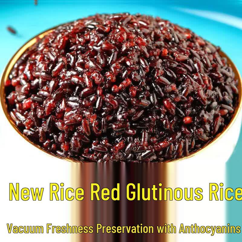 Huiyingu Black Glutinous Rice