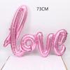 LOVE Letter Foil Balloon Lipstick Red Lip Foil Balloon Anniversary Wedding Valentine's Day Birthday Party Decoration Bridal Ball