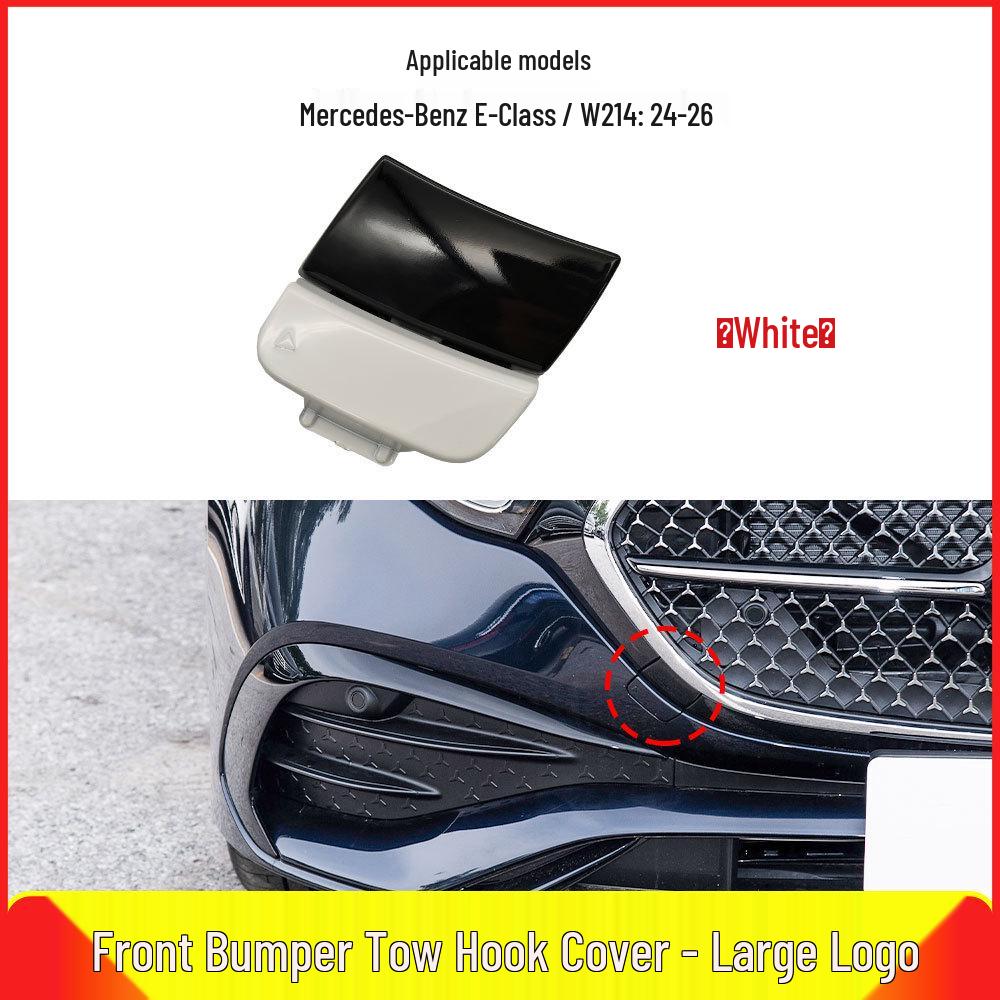 Mercedes-Benz E-Class W214 Tow Hook Cover Front Bumper 2148853502