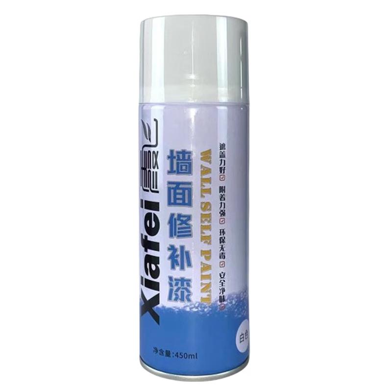 Xiafei White Wall Repair Spray Paint 450ml 1 Can