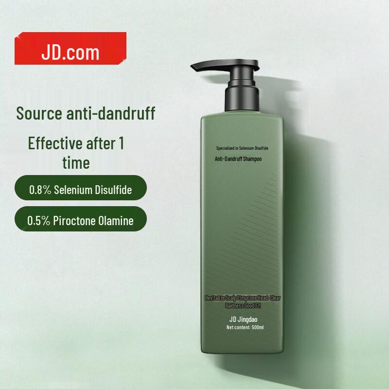 Jingdong Jingzao Gezielte Haar- und Kopfhautpflege Shampoos